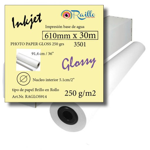 BOBINA GLOSSY PHOTO PAPER 250GR 610mmX30m