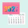 Calendario Faldilla 2027 (varios tamaños) - Imagen 3