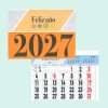 Calendario Faldilla 2027 (varios tamaños) - Imagen 2