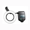 Macro Ring Flash MF-R76 1