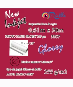Alternative view of Bobina Photo Paper Glossy 255gr 30m Nucleo interior 3" (diferentes anchos)